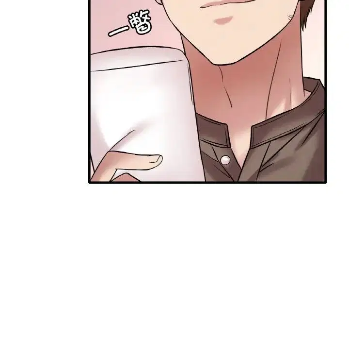 第103話