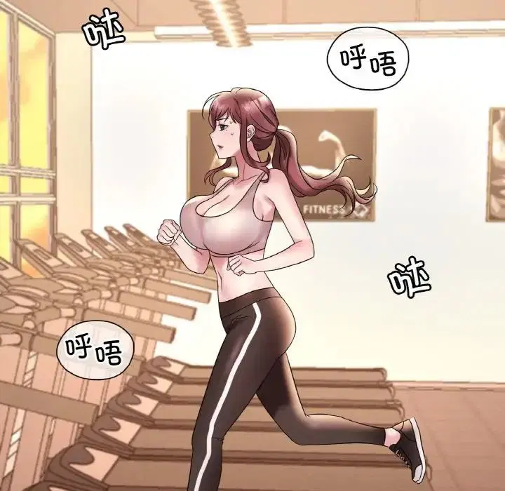 第103話