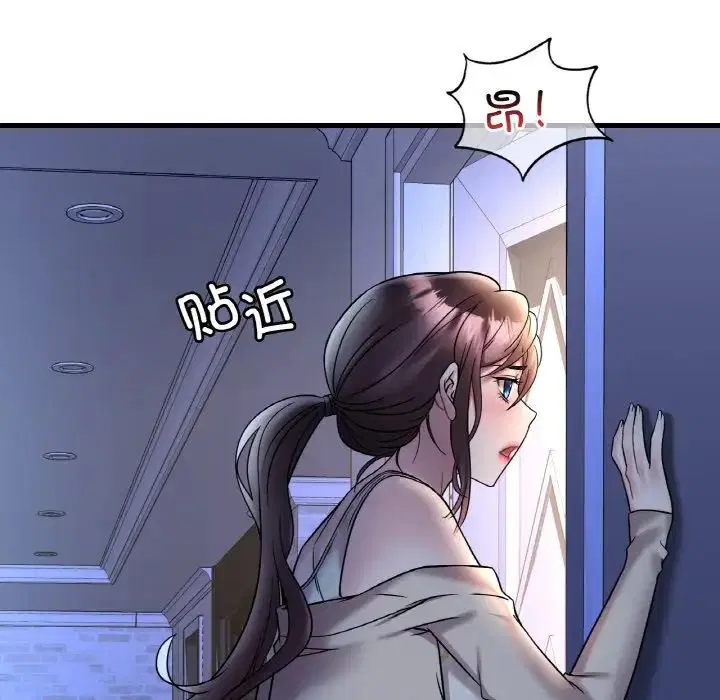 第103話