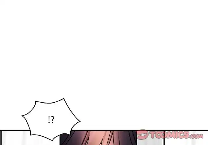 第103話