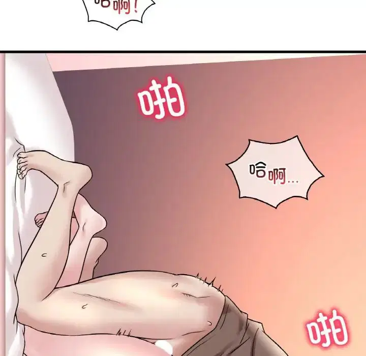 第103話