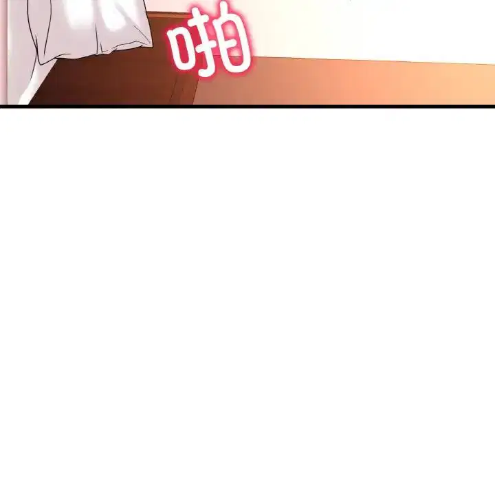 第103話