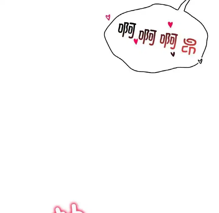 第103話