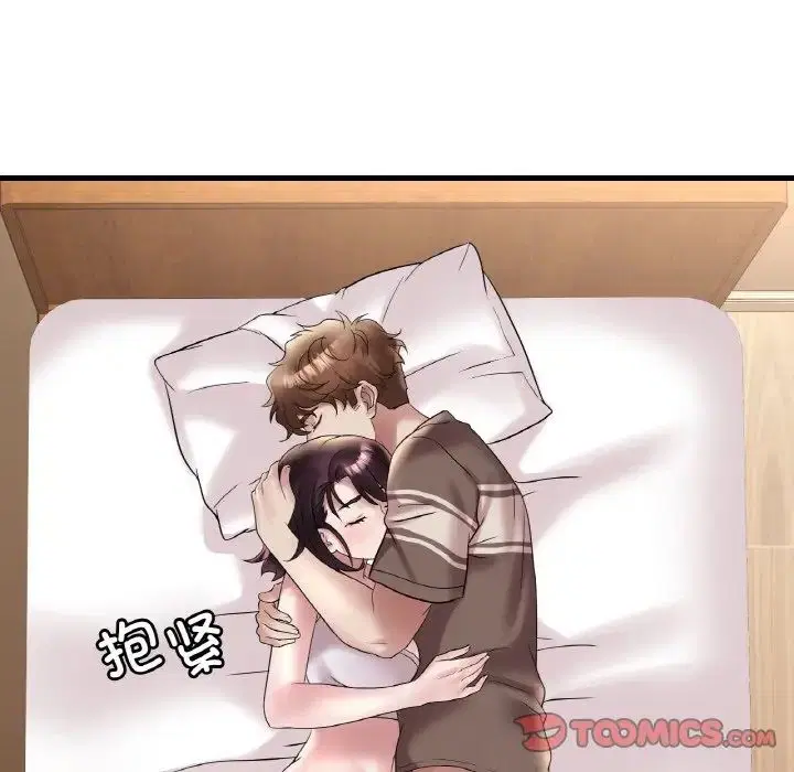 第103話