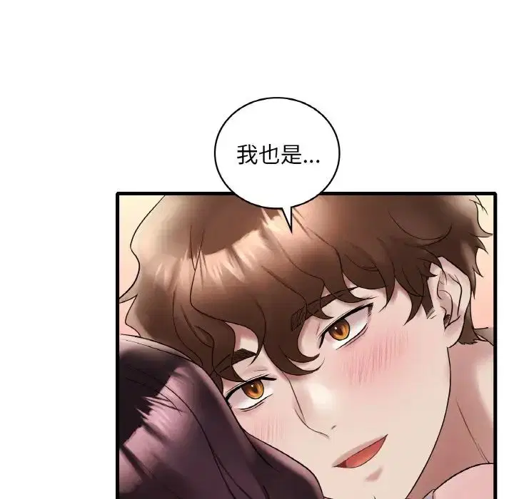 第103話