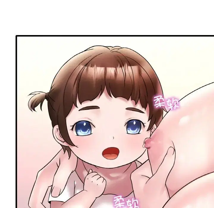 第103話