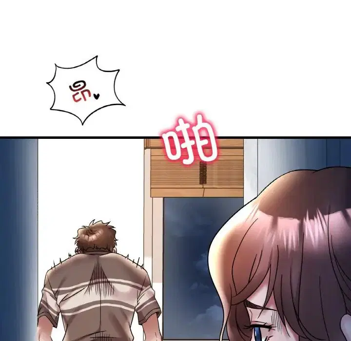 第103話