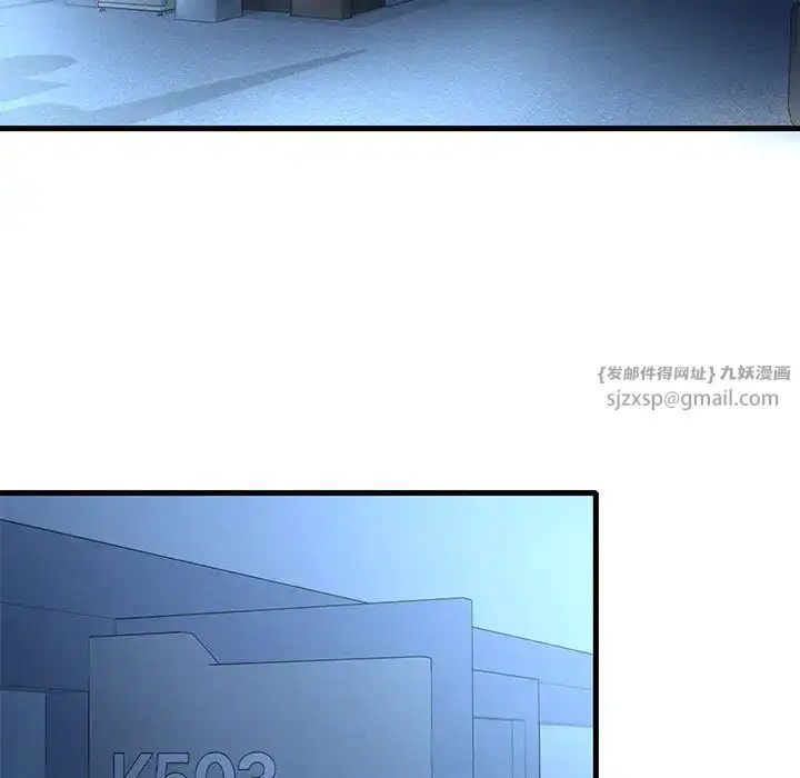 第104話