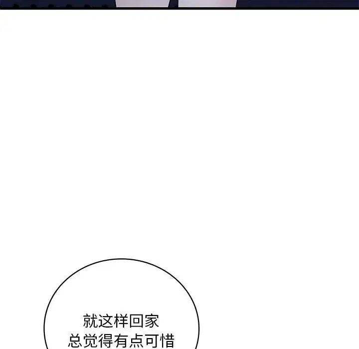 第104話