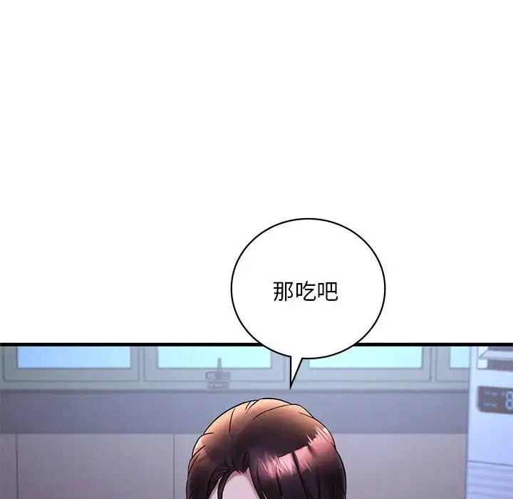 第104話