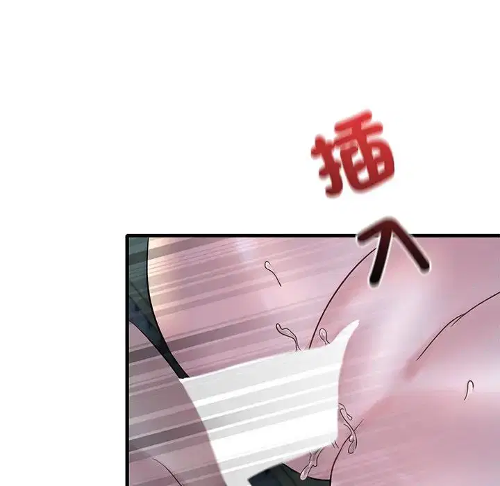 第104話