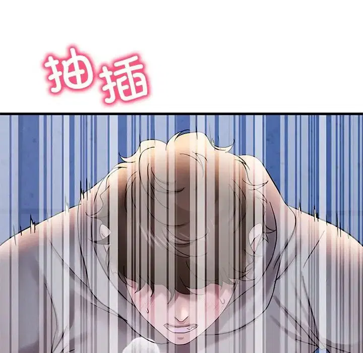 第104話