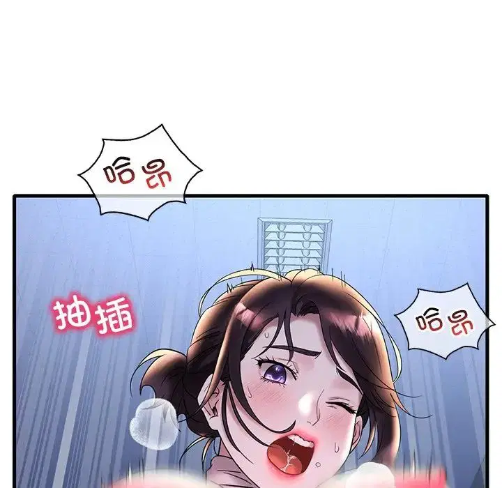第104話