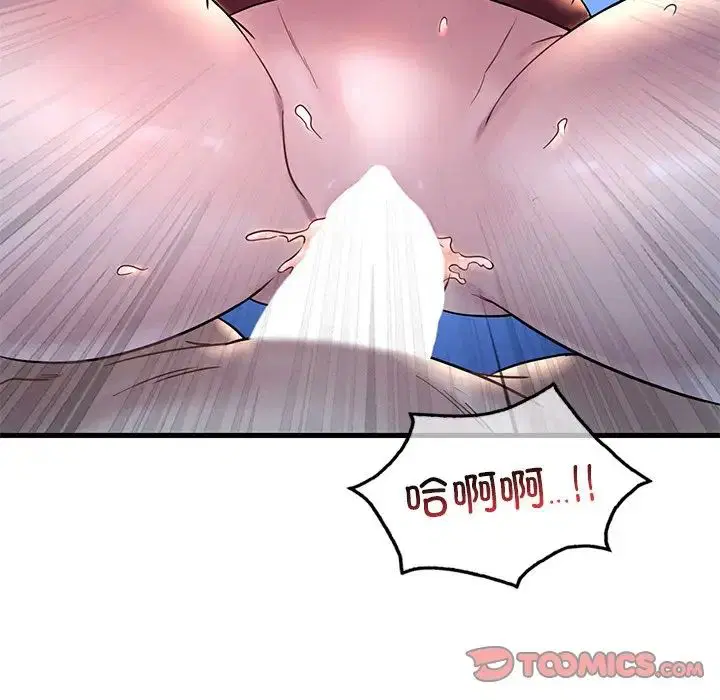 第104話