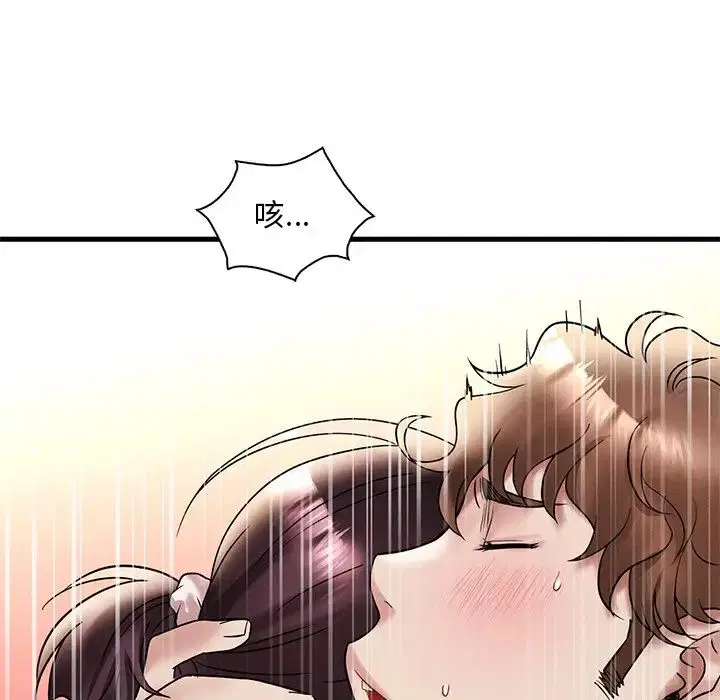 第104話