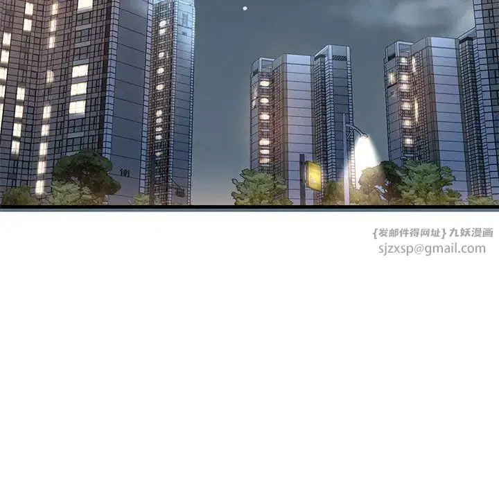 第104話