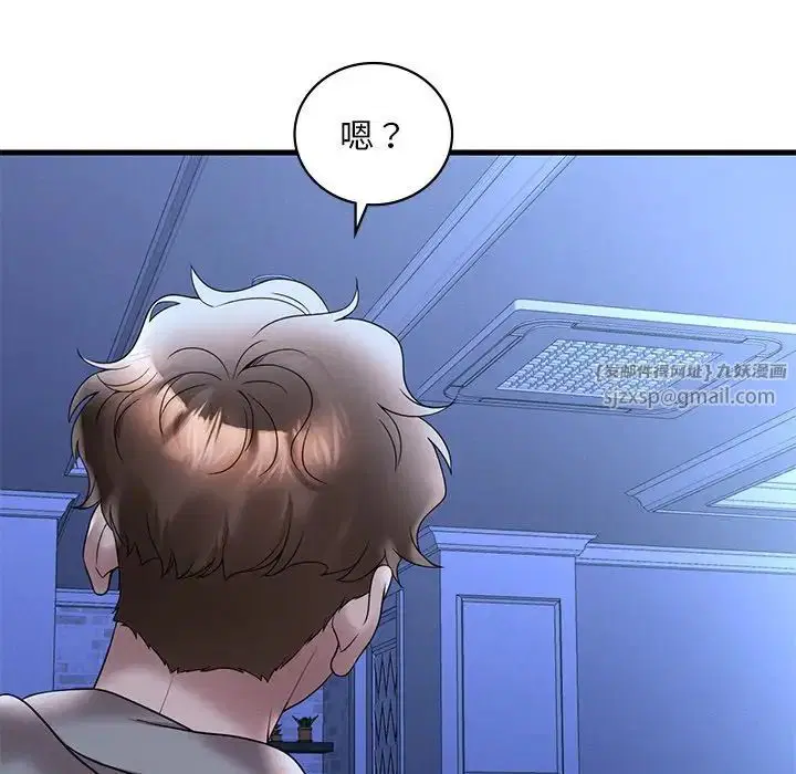第104話