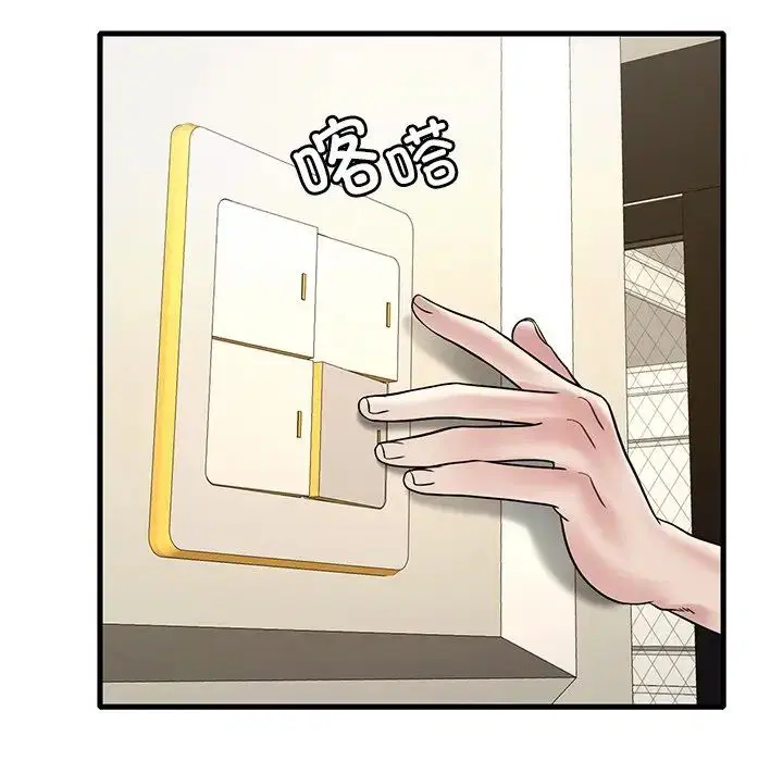 第104話