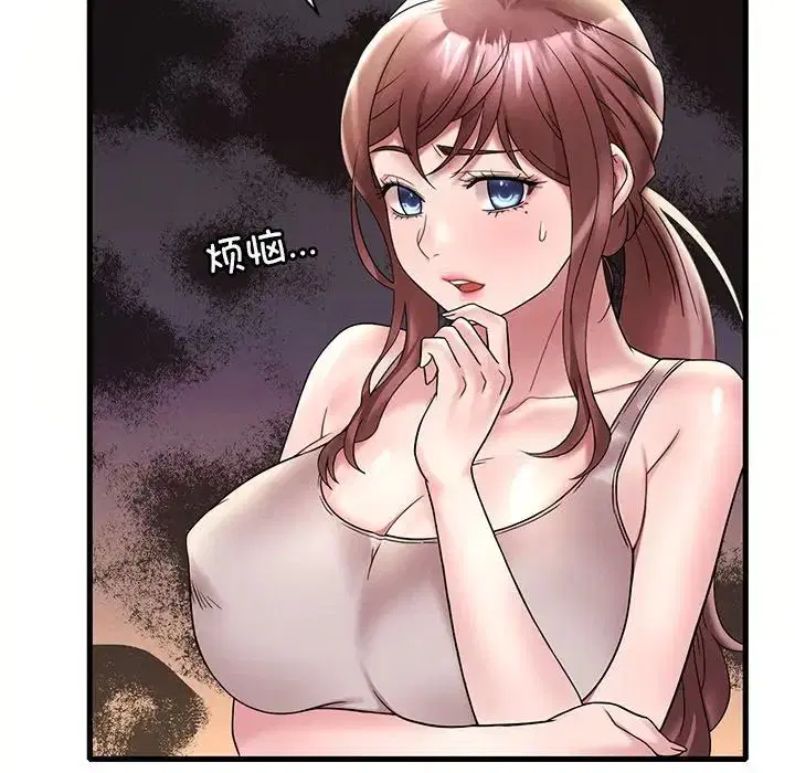 第104話