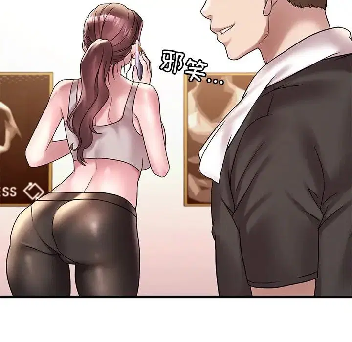第104話