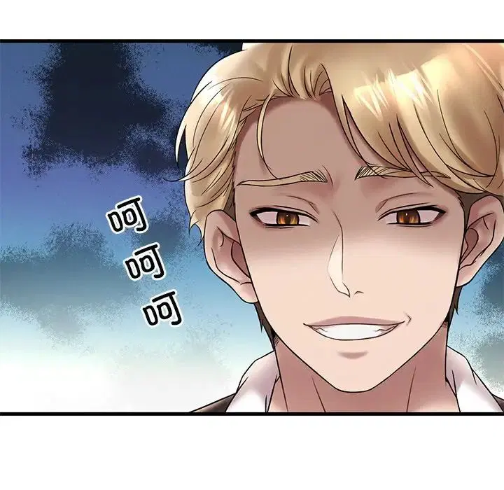 第104話