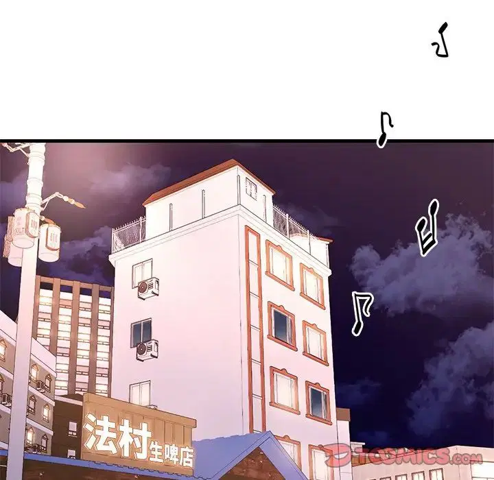 第104話