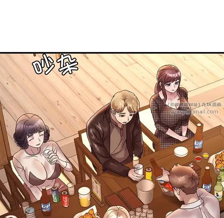 第104話
