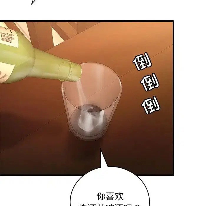 第104話