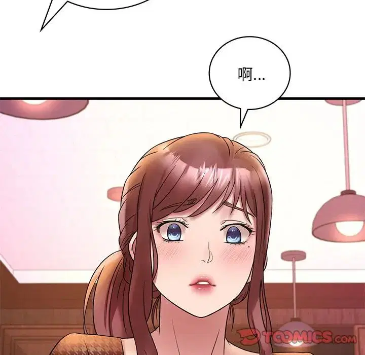 第104話
