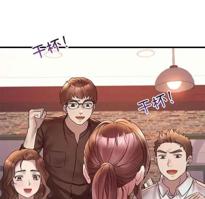 第104話