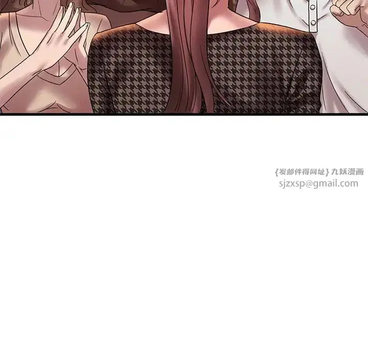 第104話