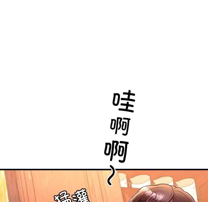 第104話