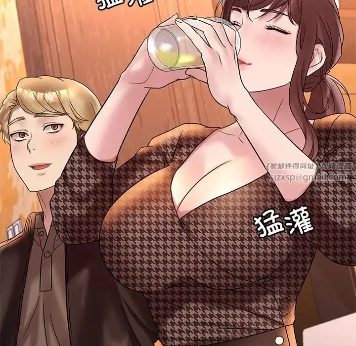 第104話