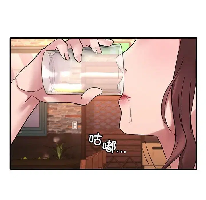 第104話