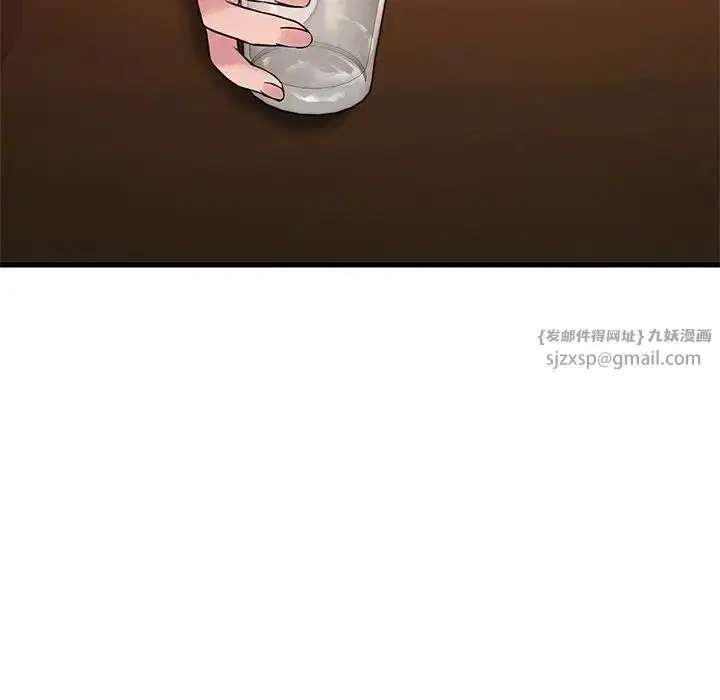第104話
