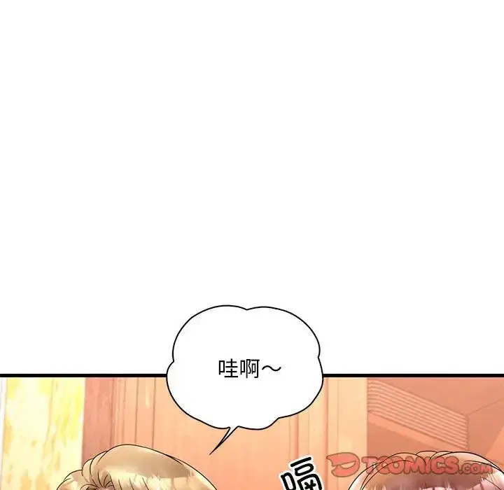 第104話
