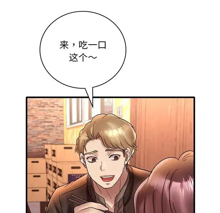 第104話