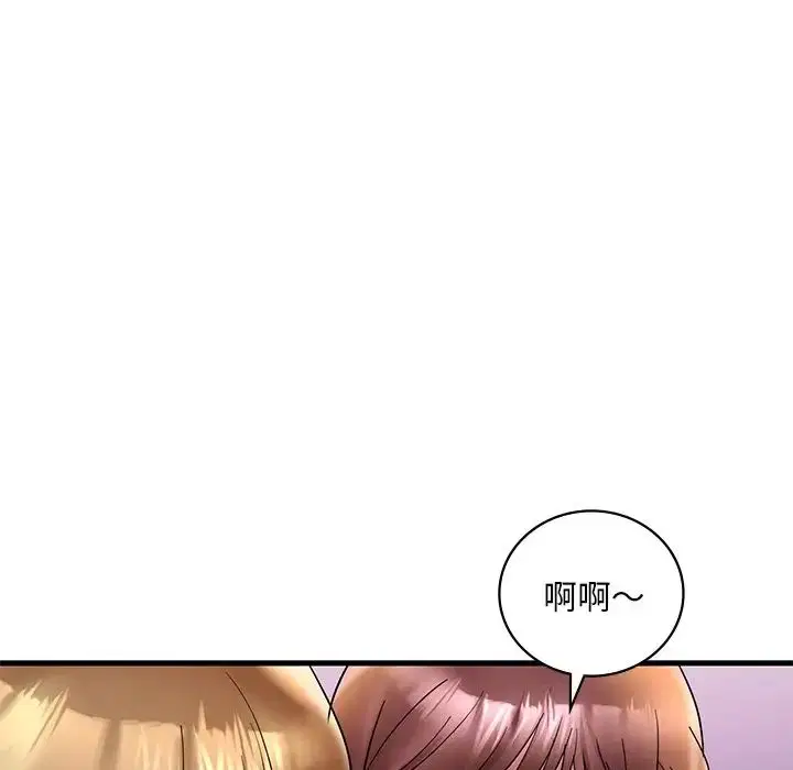 第104話