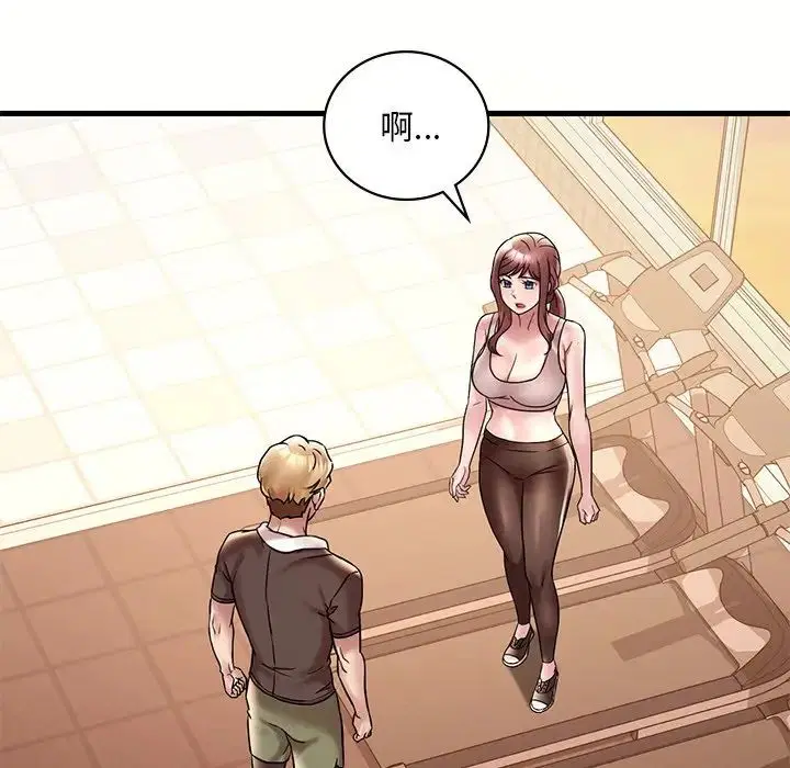 第104話