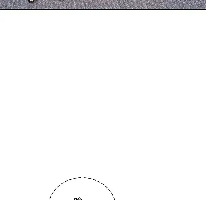 第104話