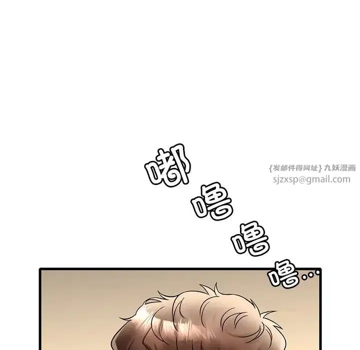 第105話