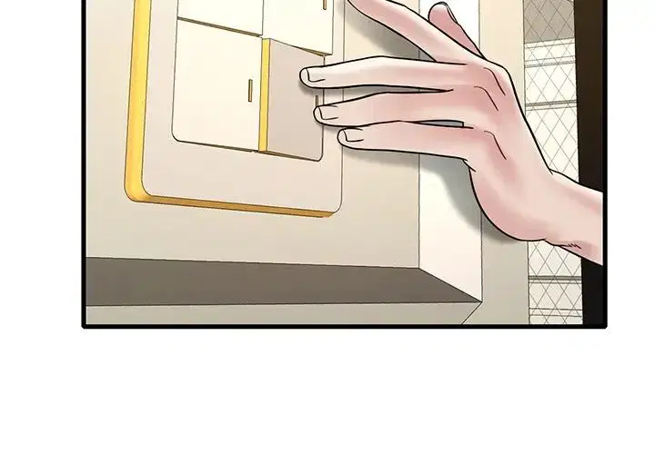 第105話