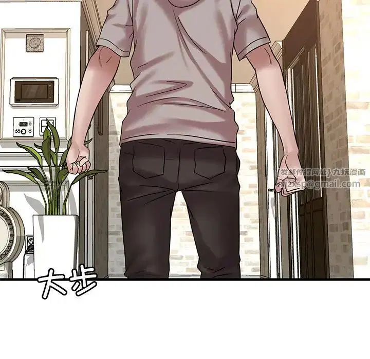 第105話