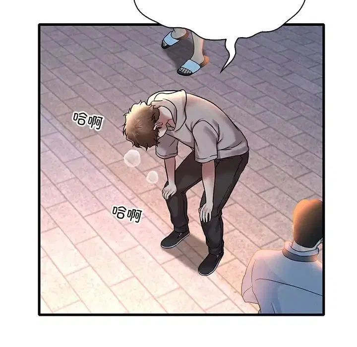 第105話