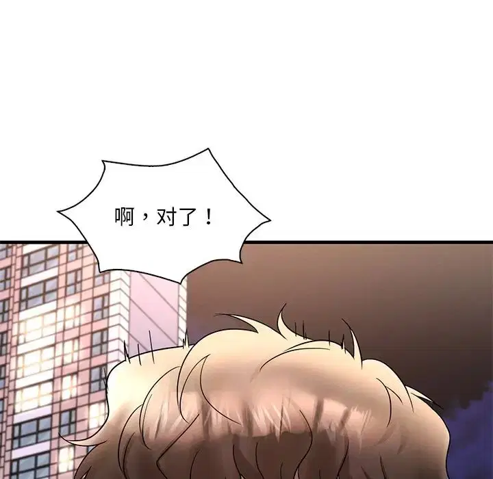 第105話