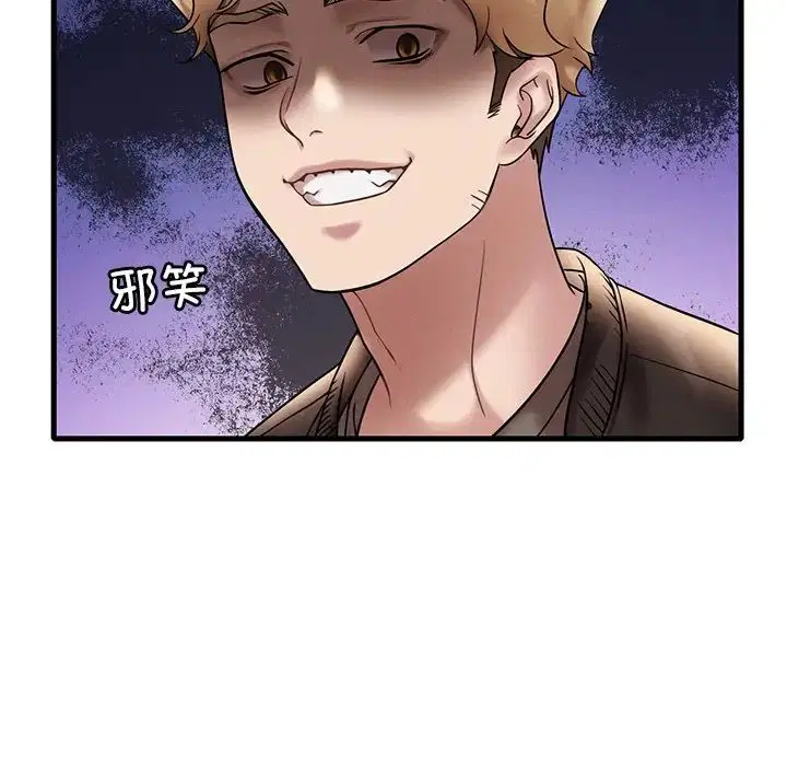第105話