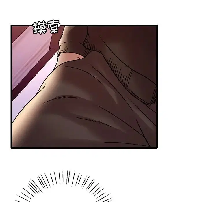 第105話