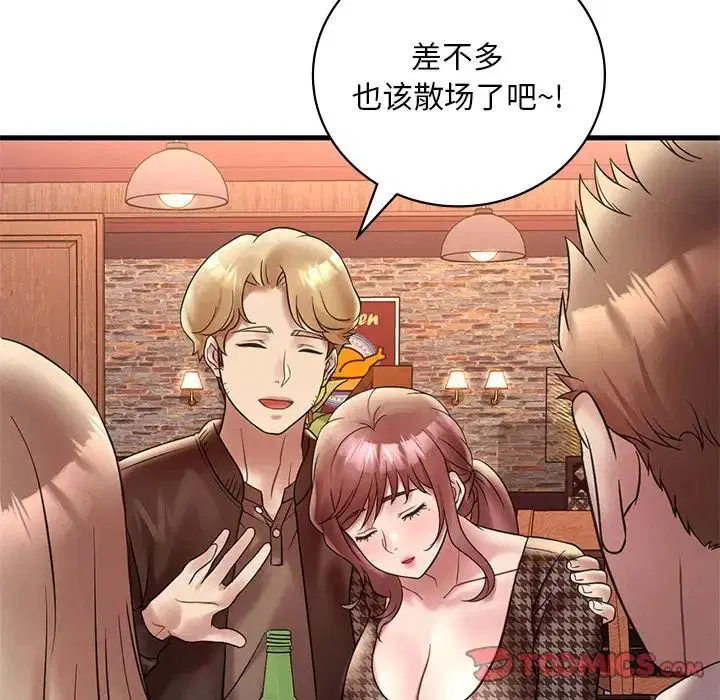 第105話