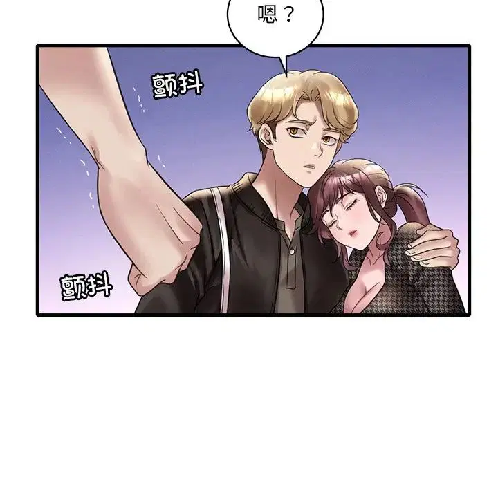 第105話