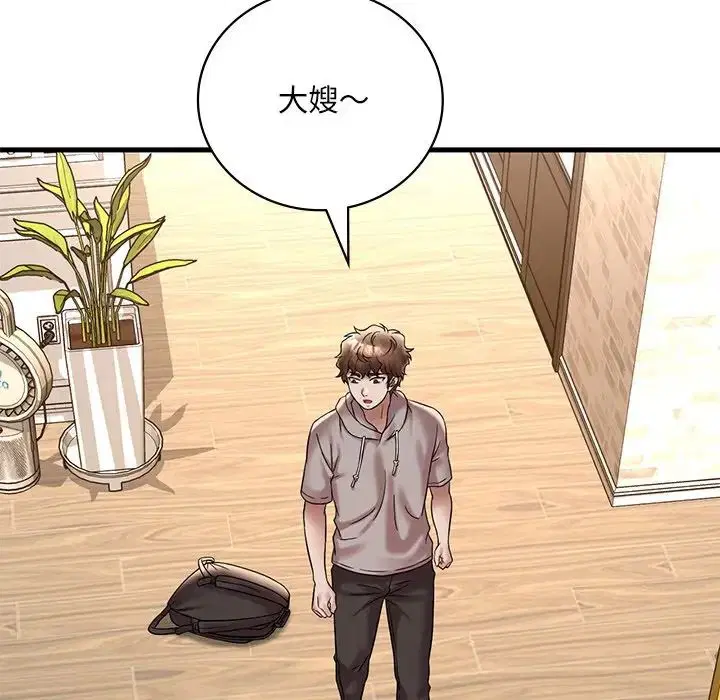 第105話